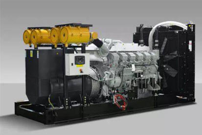 Used Mitsubishi Generators